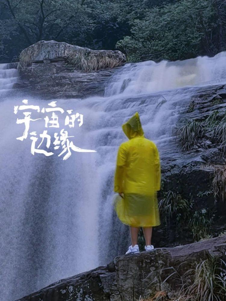 数码宝贝究极对决