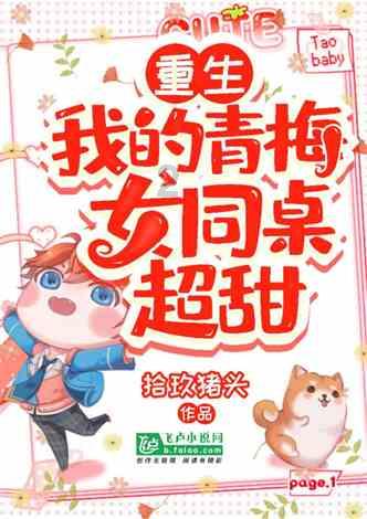 视频号怎么看朋友点赞过的视频游戏画面