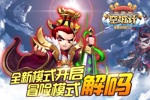 有哪些工作人际关系简单?- 专业问答类网站