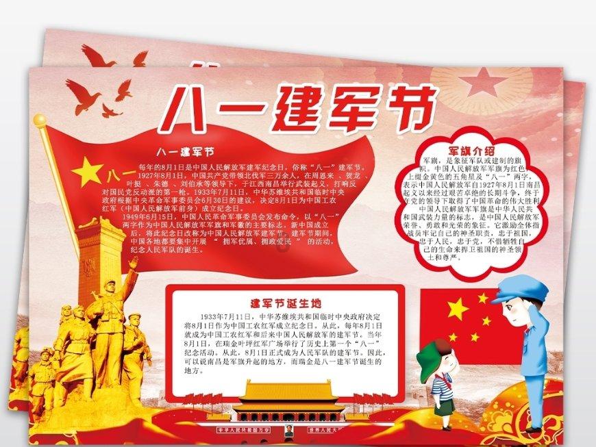 医生说:长期不吃晚餐的人除了可以变瘦,还有这4个好处!