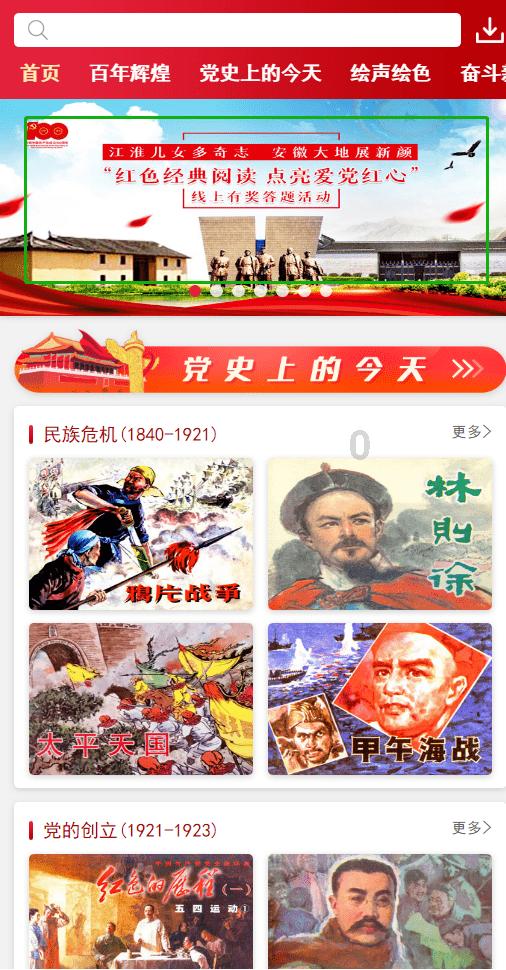 南卡oemix的使用体验如何?